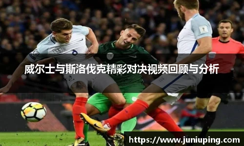 米兰体育app