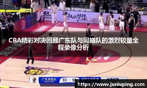米兰体育平台